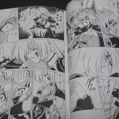 SAINT LAND The Slayers Rina & Gourry Fan Made Comic Rongo Yomi no Rolling Sobat 