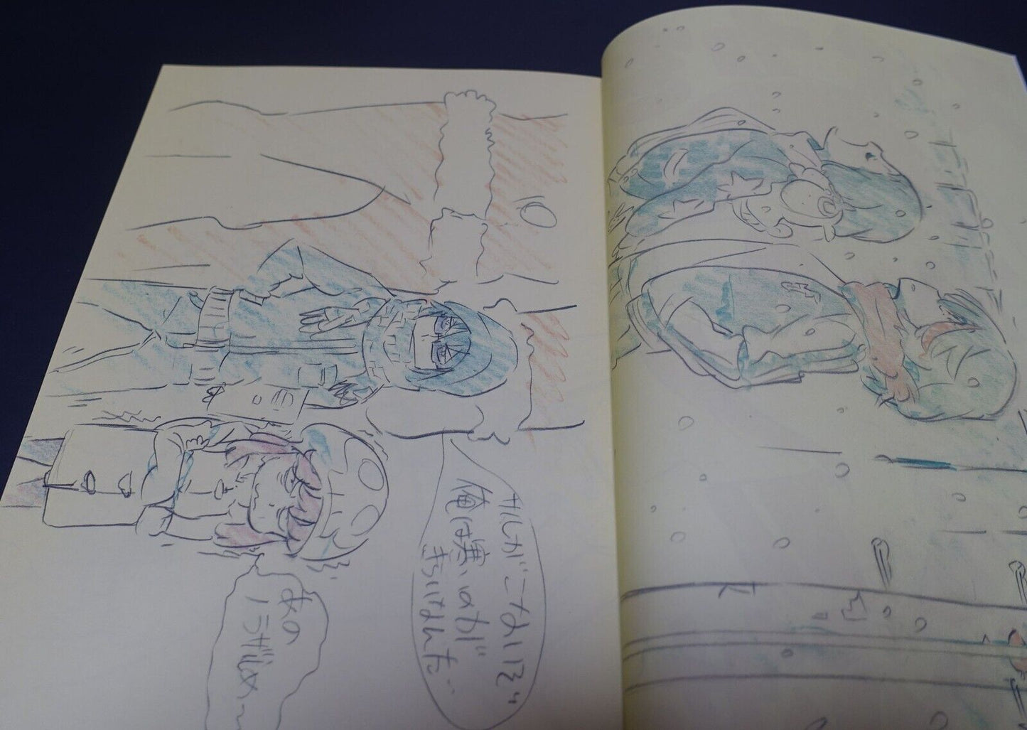 SUSHIO Kill la Kill Characters Art Book SUSHIOTAN 1-3 Set 