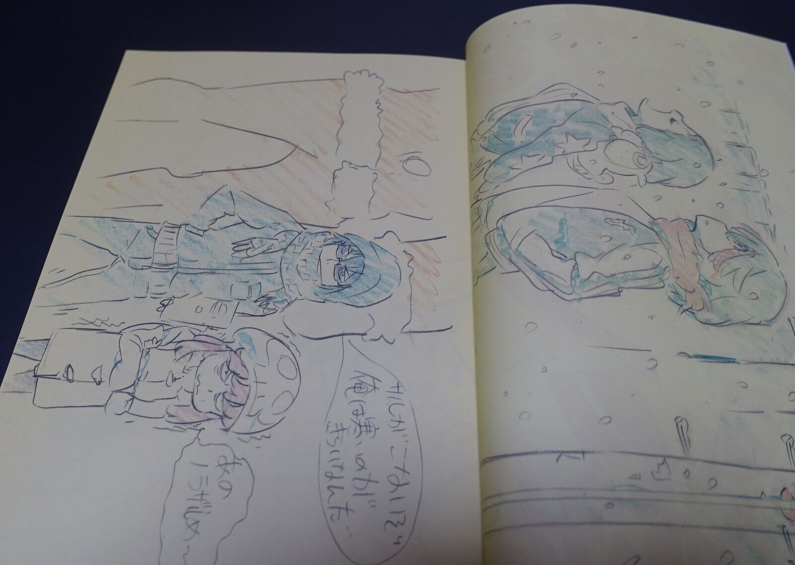 SUSHIO Kill la Kill Characters Art Book SUSHIOTAN 1-3 Set 