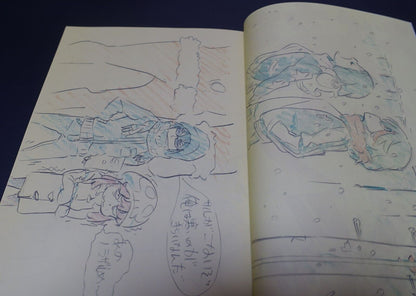SUSHIO Kill la Kill Characters Art Book SUSHIOTAN 1-3 Set 