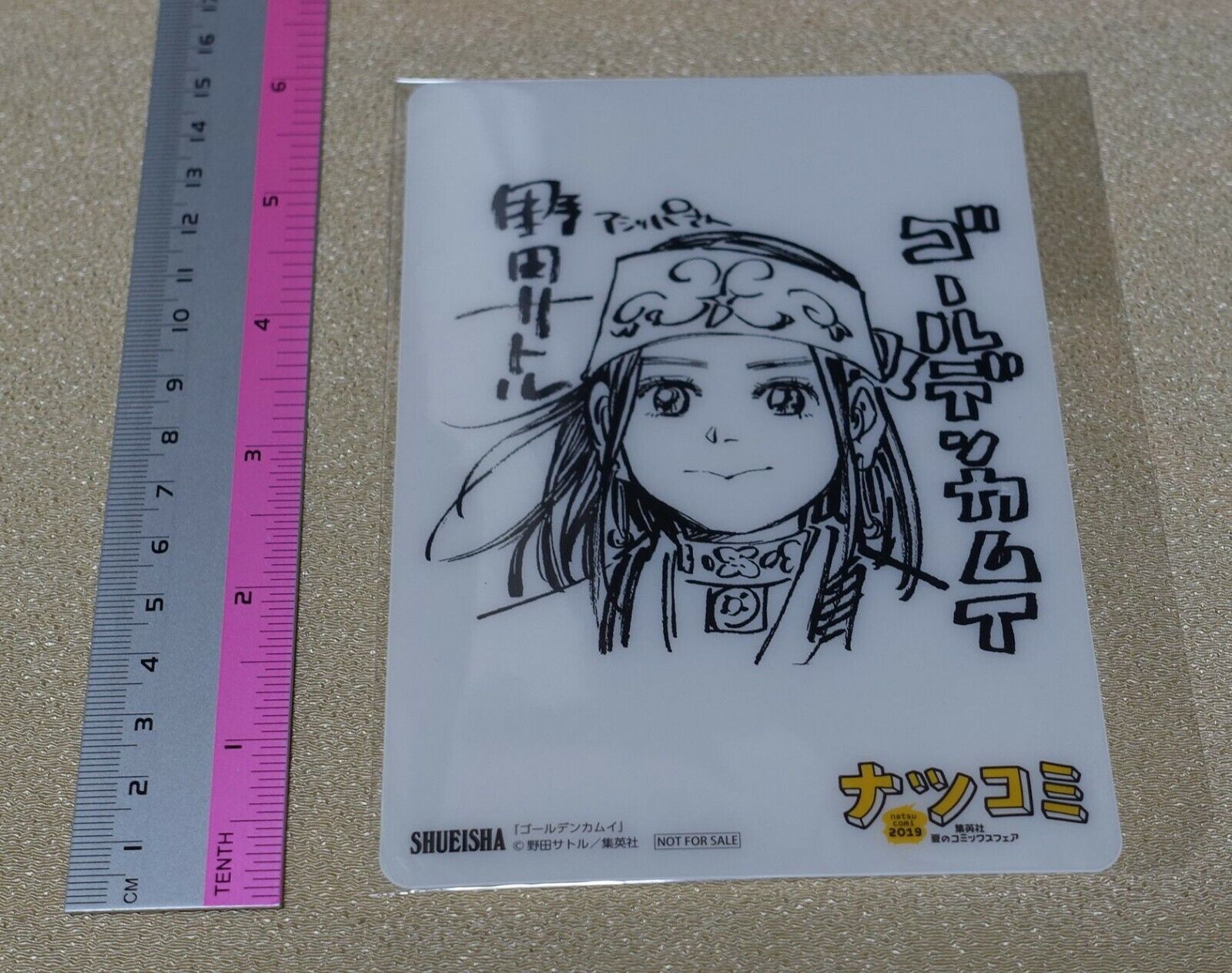 Golden Kamuy Mini PVC Art Sheet Asirpa 