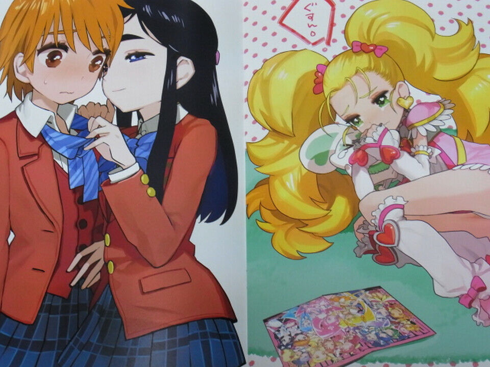 Arco Wada mori mari shimazaki Pretty Cure Fan Color Art Book Precure 