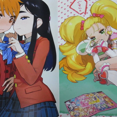 Arco Wada mori mari shimazaki Pretty Cure Fan Color Art Book Precure 