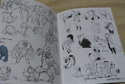 Yoh Yoshinari BNA Animation ROUGH DESIGN ART WORK NOTE BOOK vol.3 