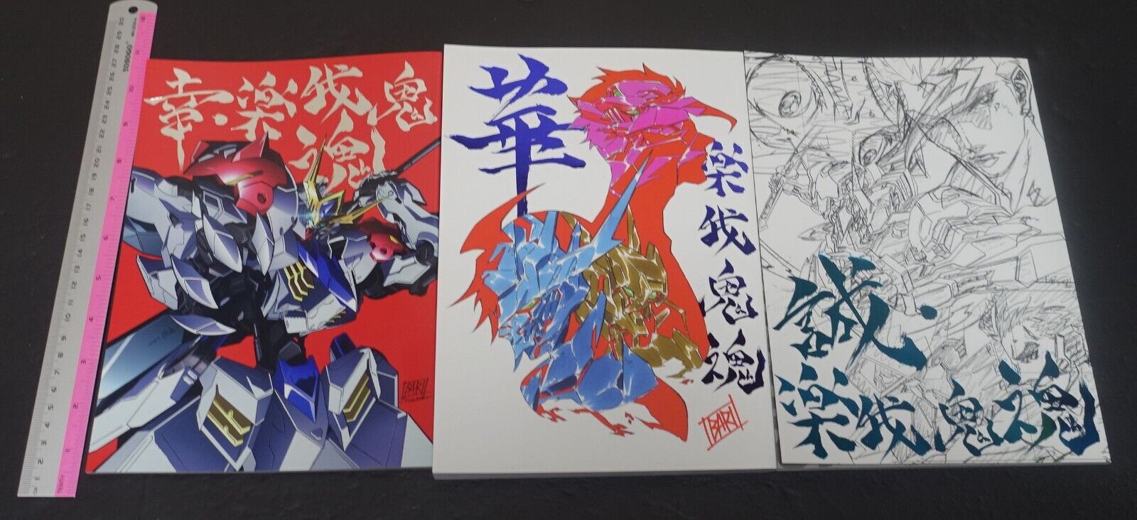 Masami Oobari Gundam Iron-Blooded Orphans Key Frame Art Work Book 3 Set 