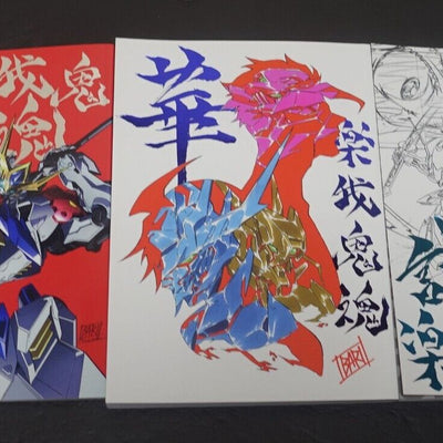 Masami Oobari Gundam Iron-Blooded Orphans Key Frame Art Work Book 3 Set 