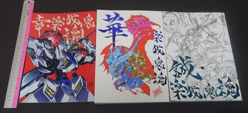 Masami Oobari Gundam Iron-Blooded Orphans Key Frame Art Work Book 3 Set 