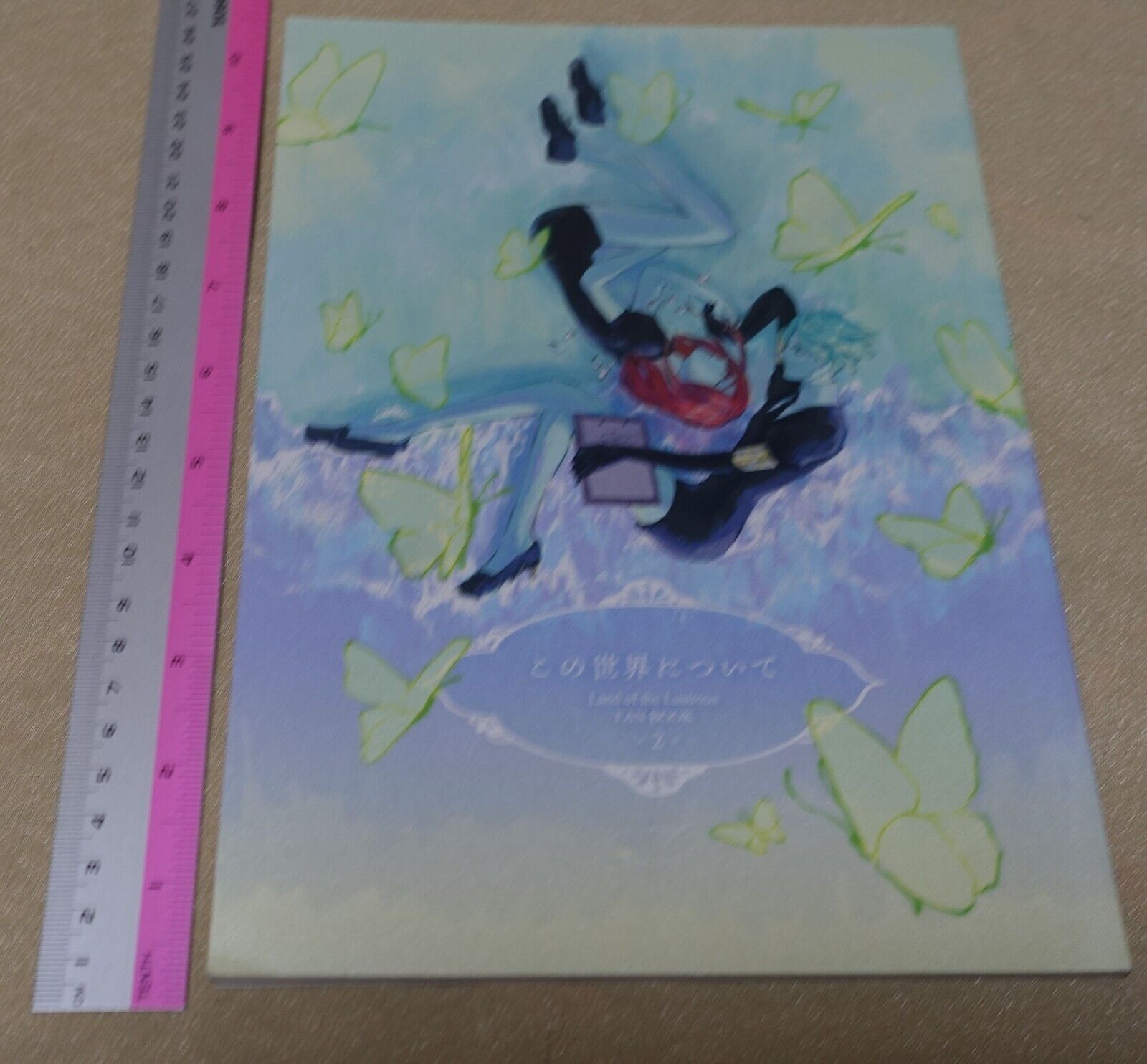 misoka Houseki no Kuni Land of the Lustrous Fan Made Comic Kono Sekai ni Tsuite 