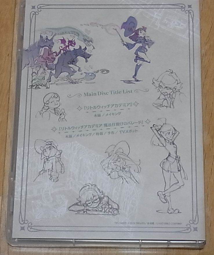 The Enchanted Parade Little Witch Academia Blu-ray & Sound Track CD 