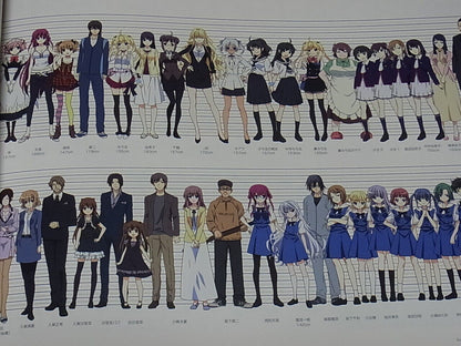 Animation Grisaia Series Setting Art Book LE SECRET DE LA GRISAIA 152page 