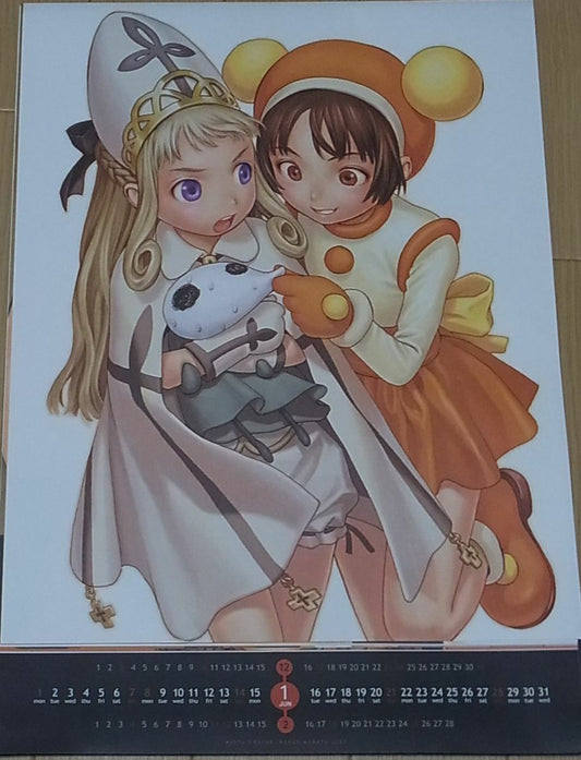 Range Murata 12 Color Art Poster Art & Calendar 2007 