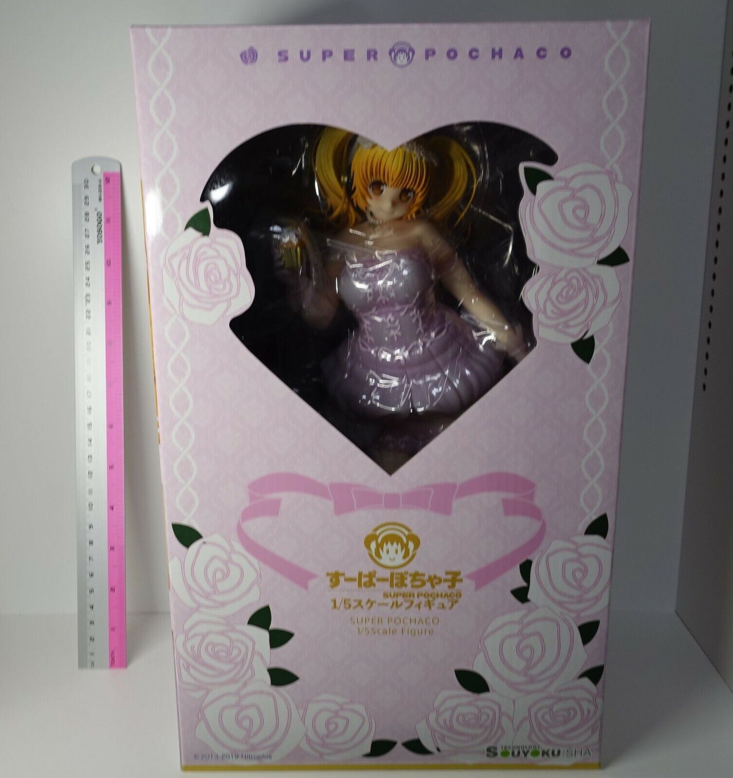 Souyoku Sha SUPER POCHACO 1/5 Scale Wedding Costume Figure Statue 