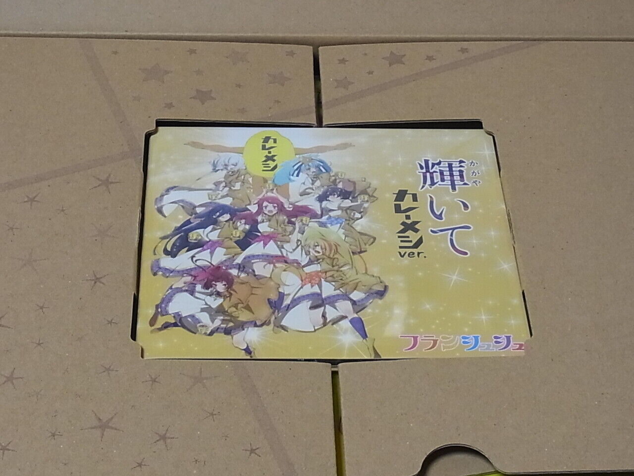 ZOMBIE LAND SAGA & Curry Meshi Collaboration Song CD & Clear File , Box Set 