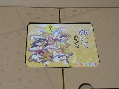 ZOMBIE LAND SAGA & Curry Meshi Collaboration Song CD & Clear File , Box Set 