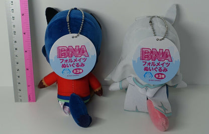 BNA Michiru & Nazuna Plushie Plush Doll Mascot Key Chain Set 