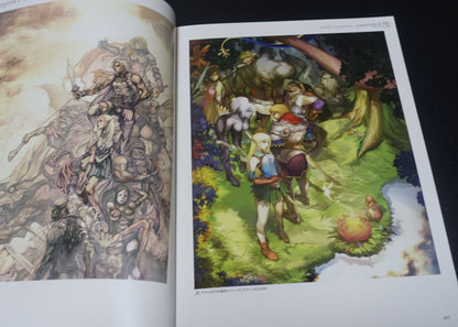 Art of Linage 2 World Visual Guide Book Setting Arts 