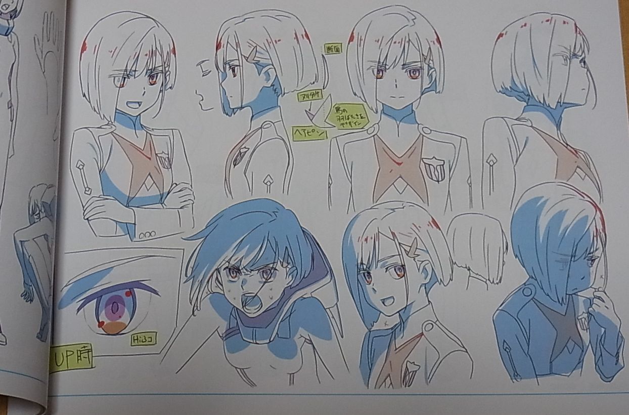 Darling in the Franxx Setting Art Book 68 page 