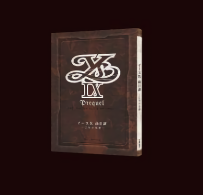 YS9 Monstrum NOX Collection Box Goods Set YS 9 