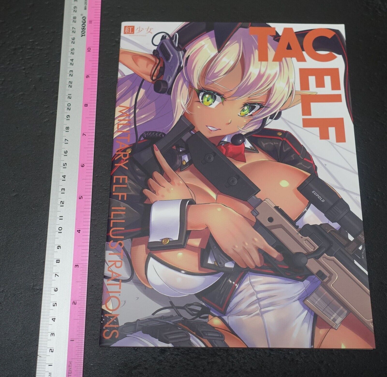 Nenchi Original MILITARY ELF ILLUSTRATIONS Art Book TAC ELF 