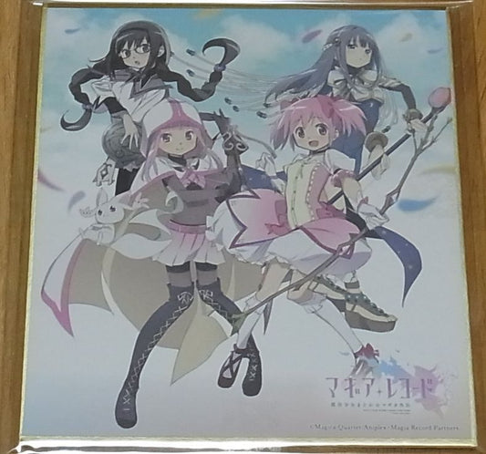 Puella Magi Madoka Magica Side Story Magia Record Print Shikishi Art Board 