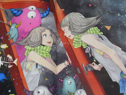 pisudori Illustrators Color Illustration Art BookThe Monster Room 2nd 