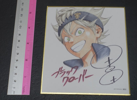 Yuki Tabata Black Clover Printed Shikishi Art Board Asta 