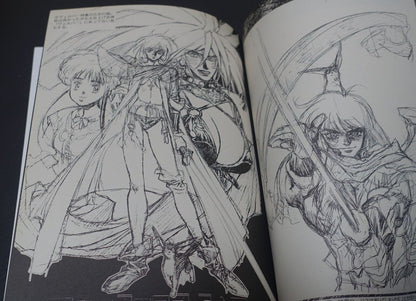 NOBUTERU YUUKI YUKI Rough Drawings ANVIL Record of the Lodoss War Wizardry etc 