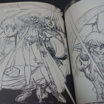 NOBUTERU YUUKI YUKI Rough Drawings ANVIL Record of the Lodoss War Wizardry etc 