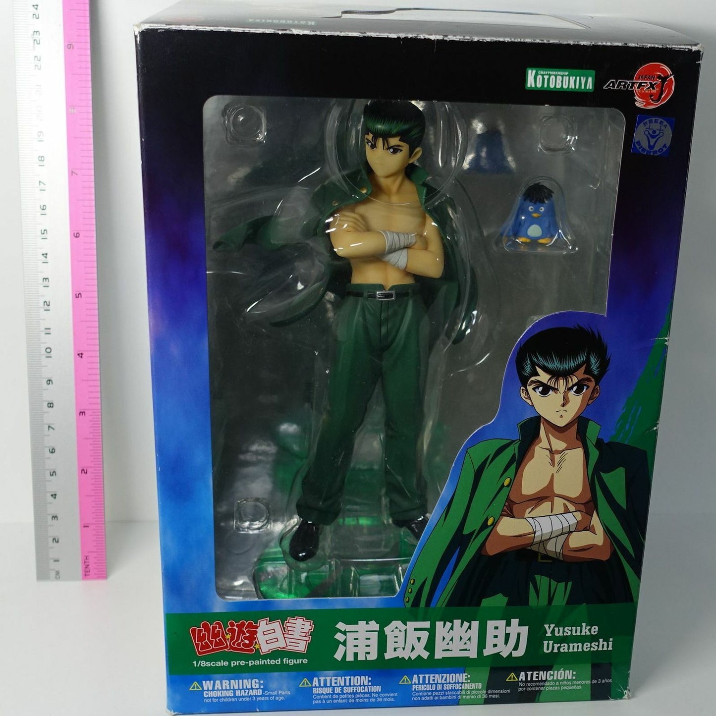 3-7 days from Japan KOTOBUKIYA ARTFXJ Yu Yu Hakusho Yusuke Urameshi Figure 