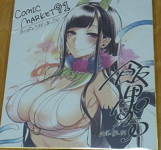 Pochi Ane Naru Mono Chiyo Print Shikishi Art Board The Elder Sister Like One 