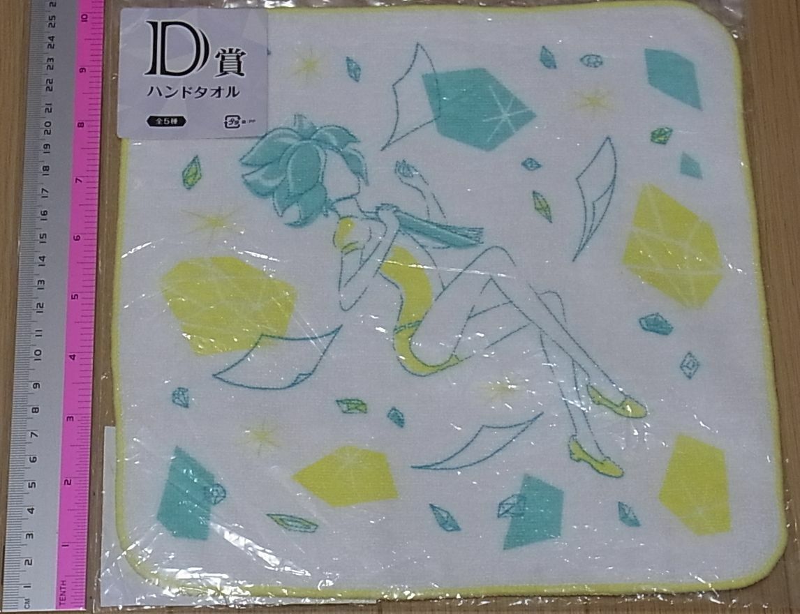 Houseki no Kuni Land of the Lustrous Concept Art Hand Towel A 
