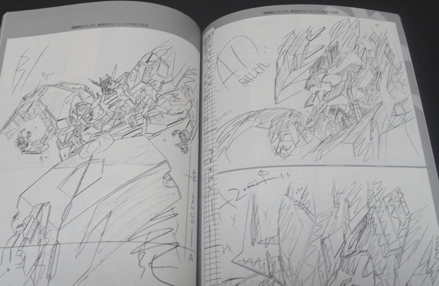 Masami Oobari Gundam Iron-Blooded Orphans Key Frame Art Work Book 3 Set 