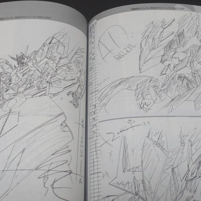 Masami Oobari Gundam Iron-Blooded Orphans Key Frame Art Work Book 3 Set 