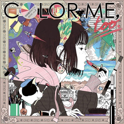 Yusuke Nakamura Nurie Book COLOR ME, too 