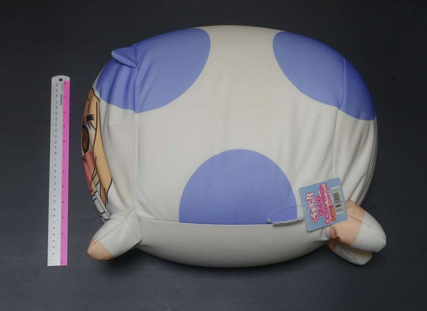 Himouto! Umaru-chan Life Size Cushion Plushie Plush Doll Necolumbus ver 