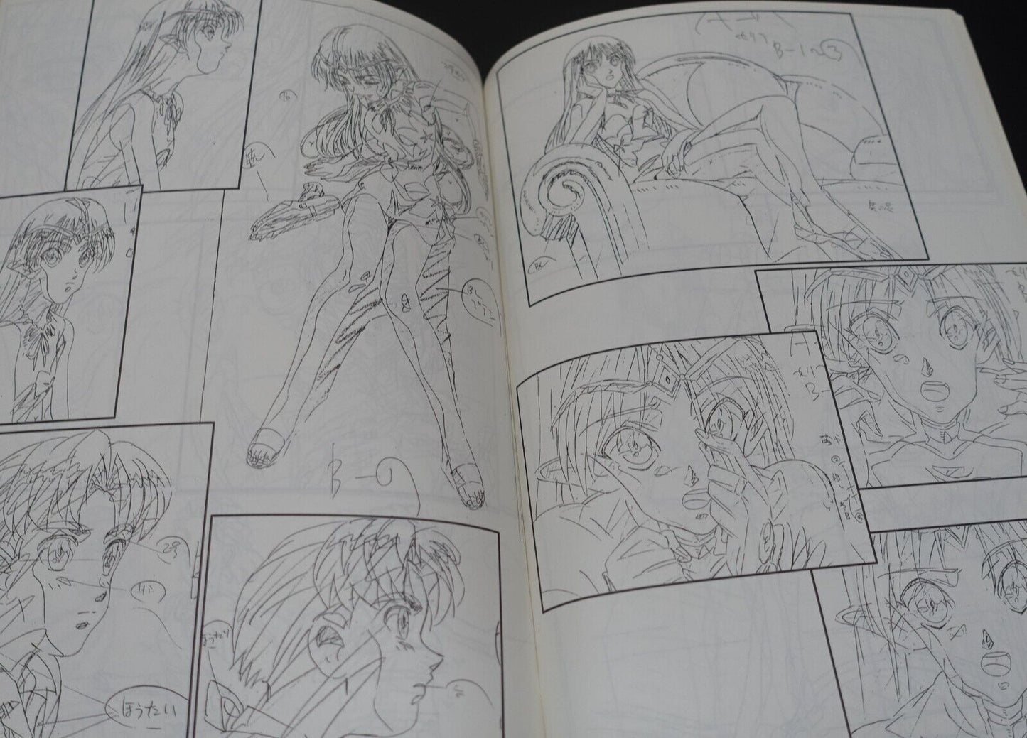 Keisuke Watabe Crest of the Stars Seikai no Senki Key Frame Art Book 2 