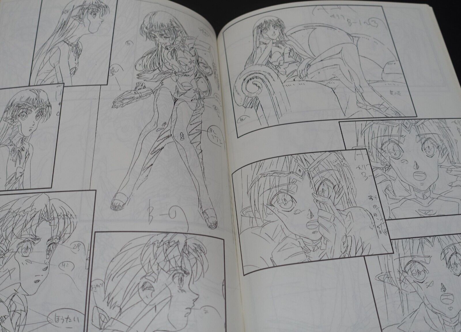 Keisuke Watabe Crest of the Stars Seikai no Senki Key Frame Art Book 2 