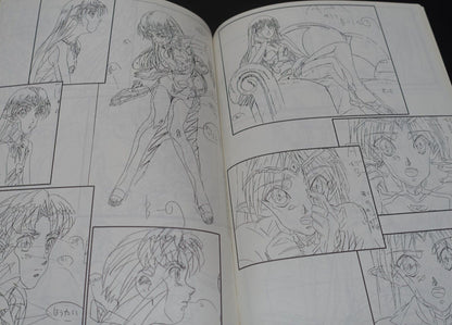 Keisuke Watabe Crest of the Stars Seikai no Senki Key Frame Art Book 2 