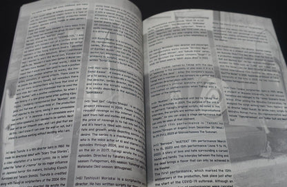 TEXHNOLYZE Staff Discussion Book TEXHNOLYZEDS ARE HERE English subs 