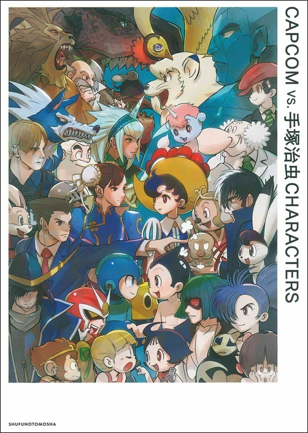 CAPCOM vs. Tezuka Osamu CHARACTERS 