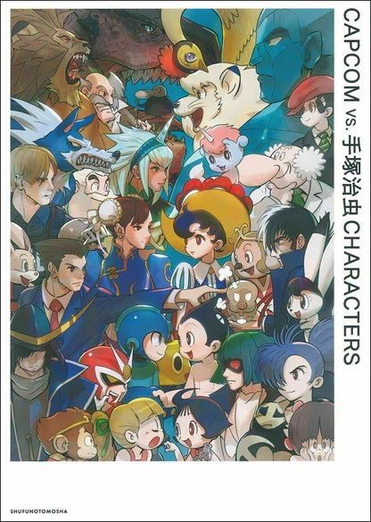 CAPCOM vs. Tezuka Osamu CHARACTERS 
