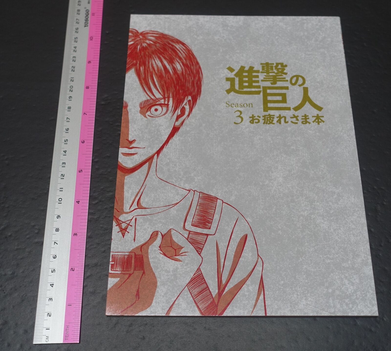 WIT STUDIO Attack on Titan Staff Illustration Art C97 