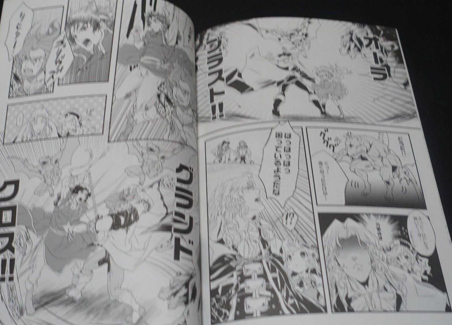 Aogumi Castlevania Akumajo Dracula Harmony of Despair Fan Made Comic AsamadeHoD2 