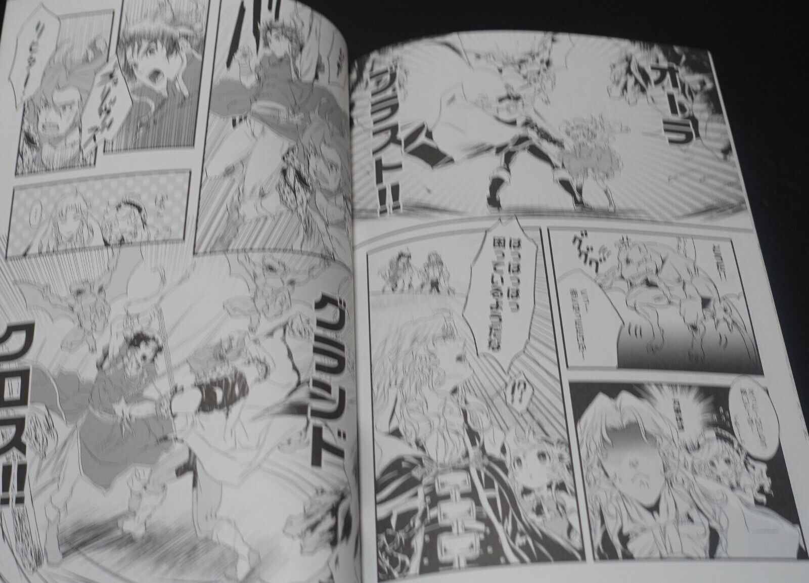 Aogumi Castlevania Akumajo Dracula Harmony of Despair Fan Made Comic AsamadeHoD2 
