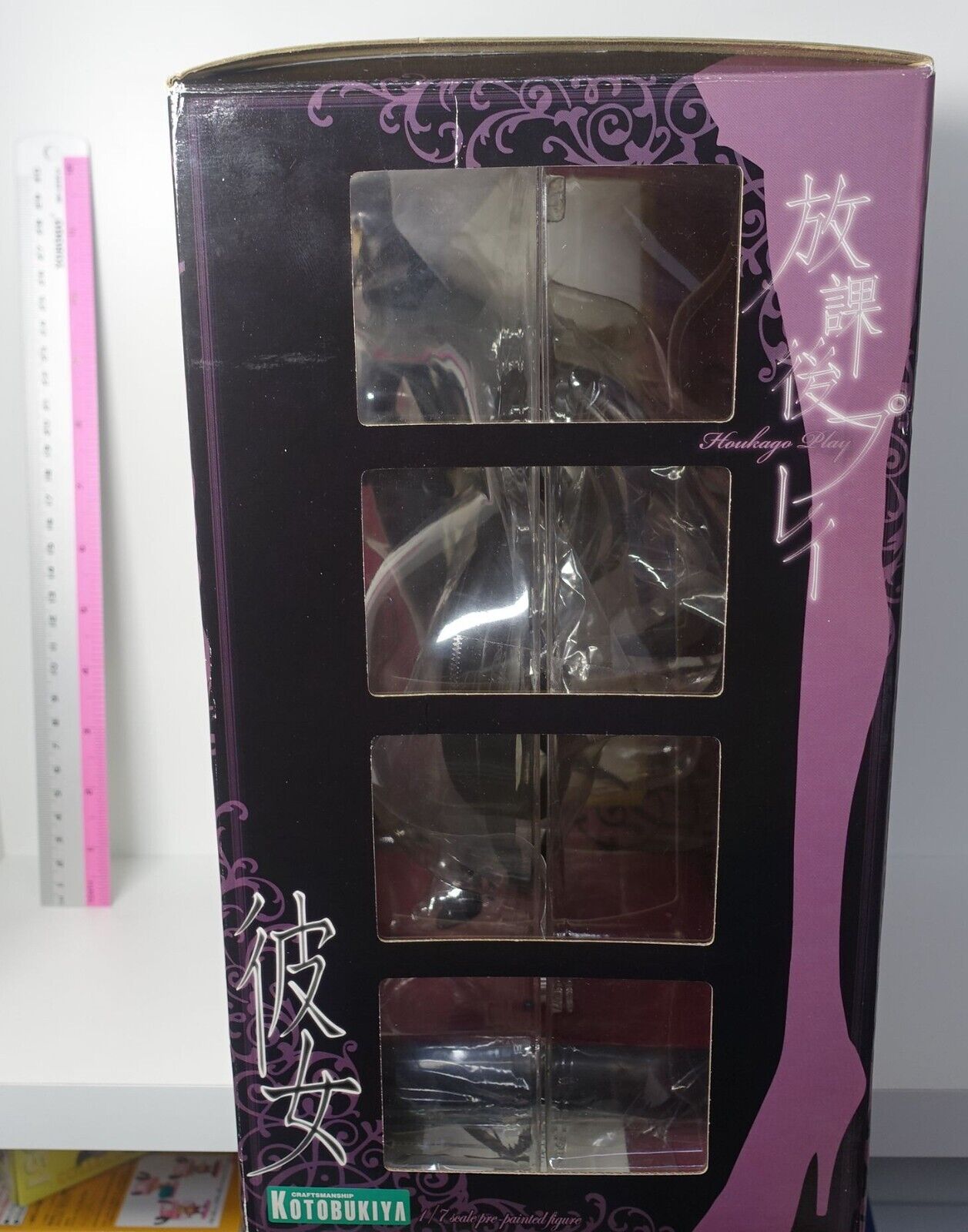 Kotobukiya Hokago Play Girlfriend Kanojo 1/7 Scale Figure Houkago 