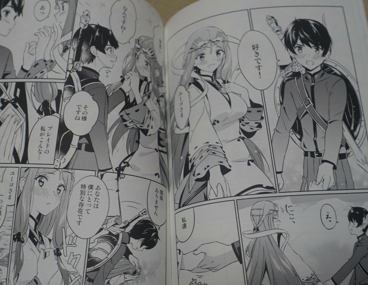 Taromarun Xenoblade2 TORNA THE GOLDENCOUNTRY Hugo & Kasumi Fan Made Comic 2 