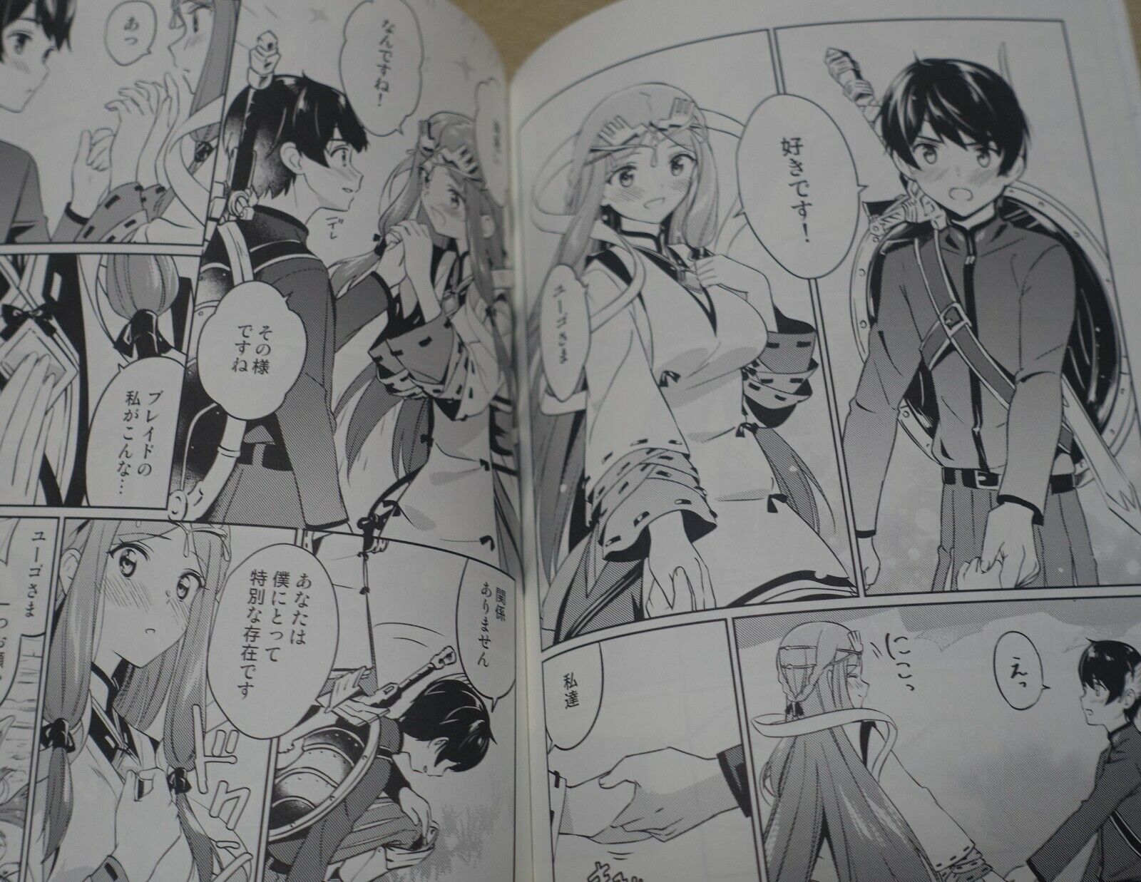 Taromarun Xenoblade2 TORNA THE GOLDENCOUNTRY Hugo & Kasumi Fan Made Comic 2 