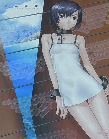 Ugetsu Hakua Illustration Art Book Jinkoutenshi 