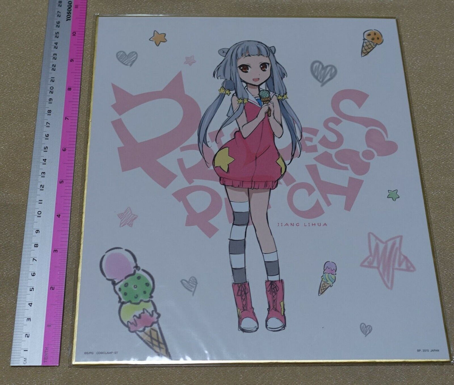 Code Geass Code Black Shikishi Art Board 27x24cm Empress Tianzi Jiang Lihua 