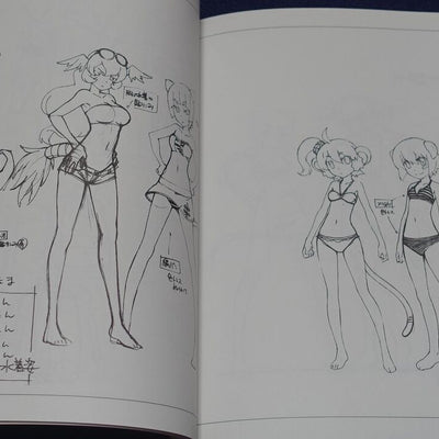 Animation Etotama Setting Art Book 